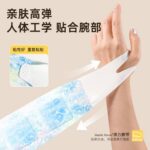 Steam-Heating Wrist Wrap Steam-Heating Wristband