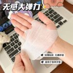 Hand Warmer Hand Warmer — Slim & Lightweight