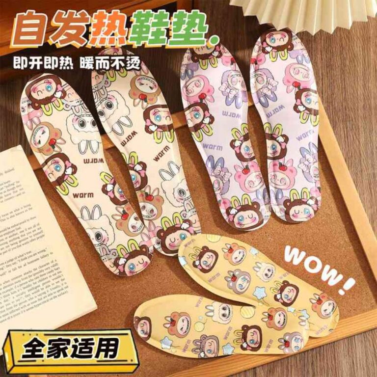 Insoles 25 Insoles