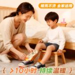 Insoles 25 Insoles