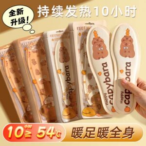 Insoles