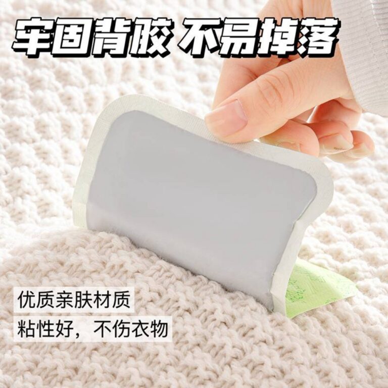 Body Warmer Patch 12-Hour Warming Body Patch