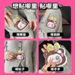 Body Warmer Patch Slim, Lightweight Body Warmer — A-Tututu