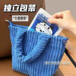 Body Warmer Patch 12-Hour Warming Body Patch