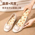 Insoles 24 Insoles