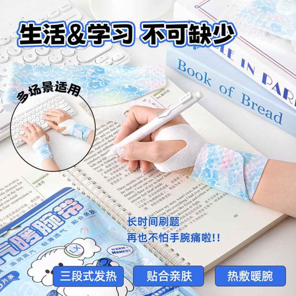 Steam-Heating Wrist Wrap Steam-Heating Wristband