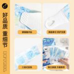Steam-Heating Wrist Wrap Steam-Heating Wristband
