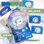 Hand Warmer Hand and Foot Warmer 2