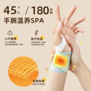 Steam-Heating Wrist Wrap