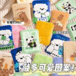 Body Warmer Patch 12-Hour Warming Body Patch
